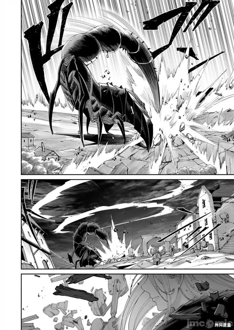第41话