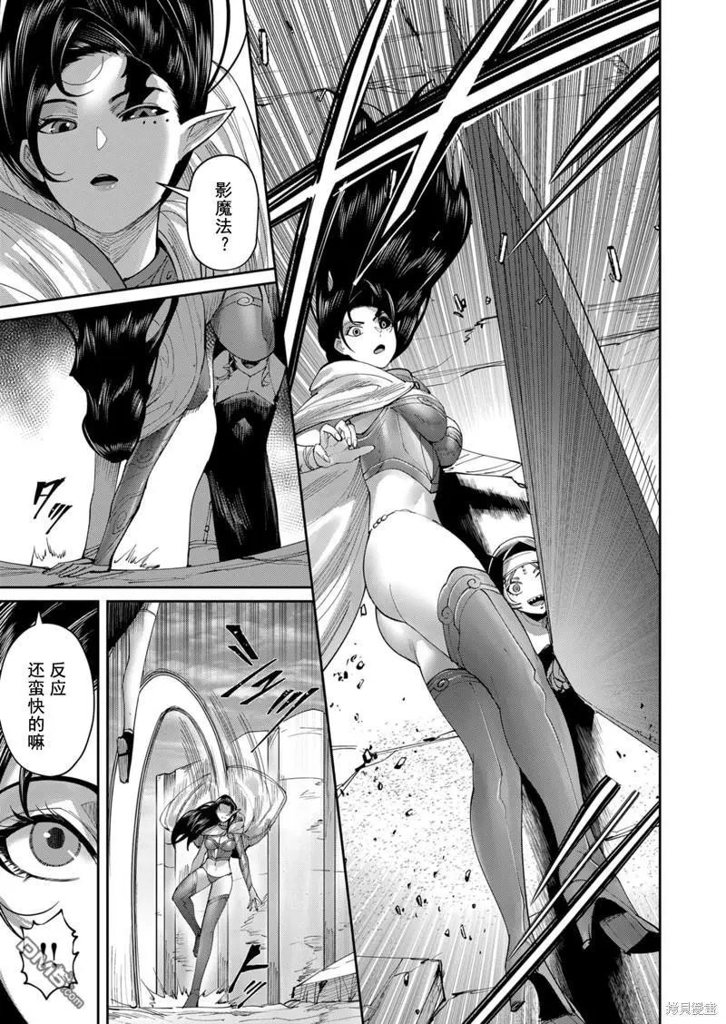 第53话