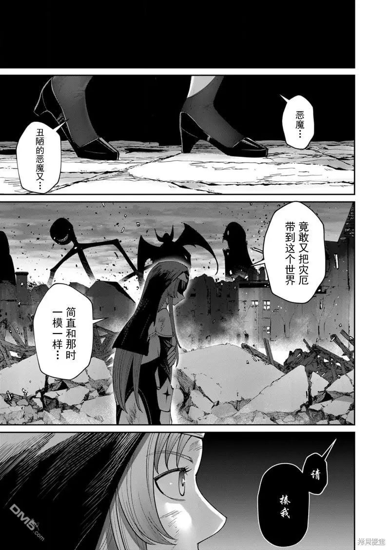 第55话