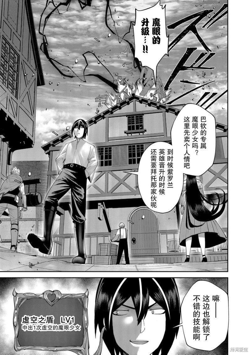 第60话