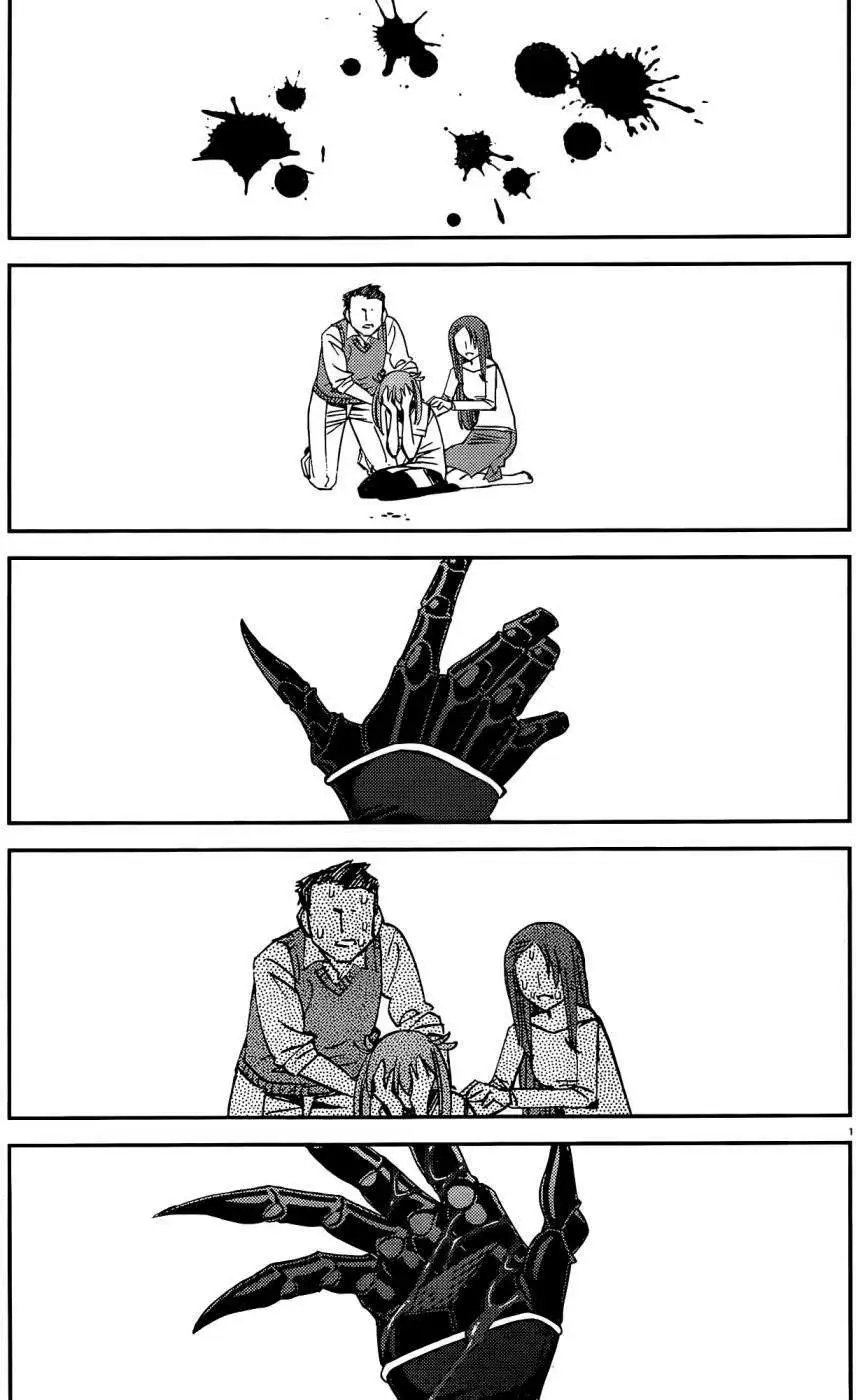 第26回