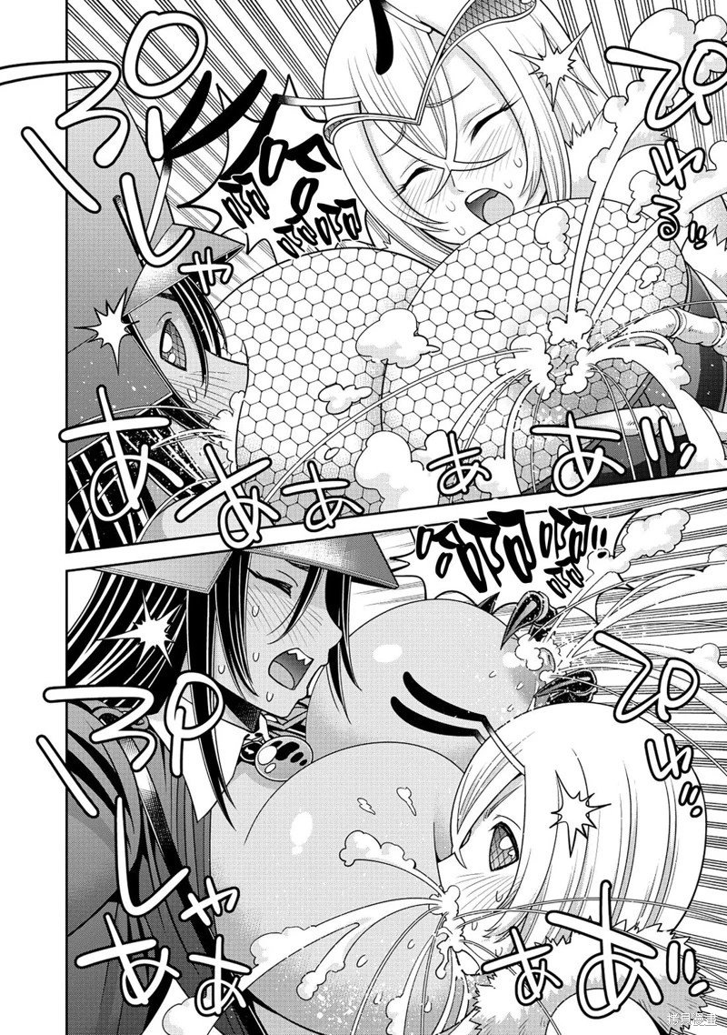 第89话