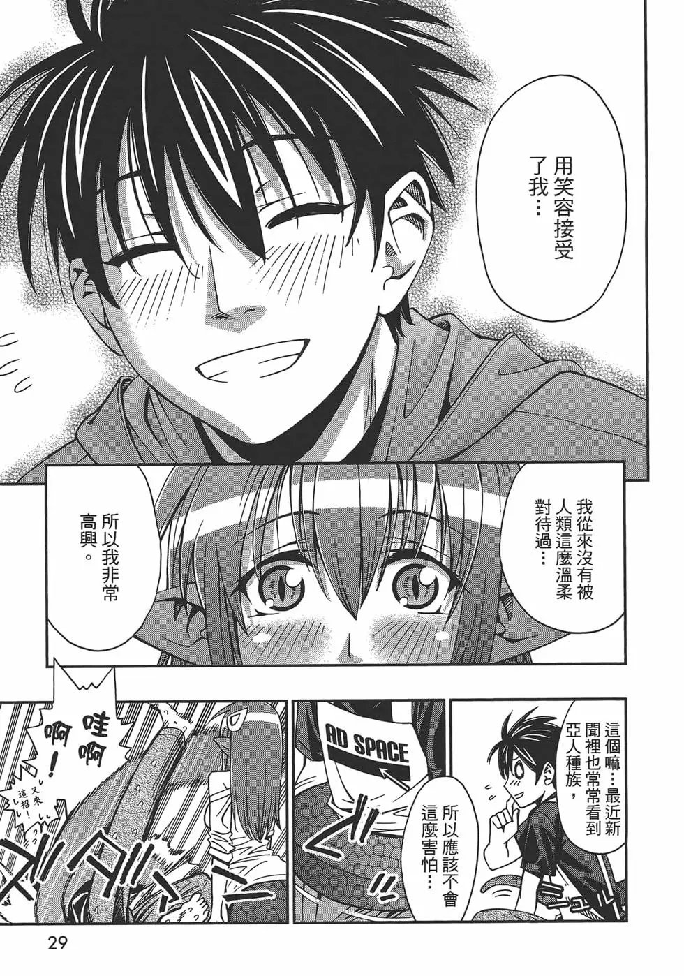 第01卷