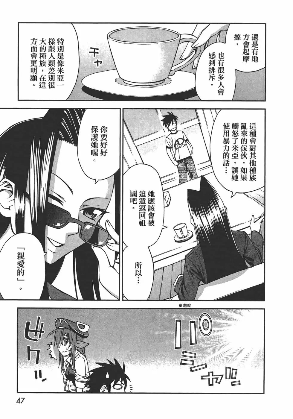 第01卷
