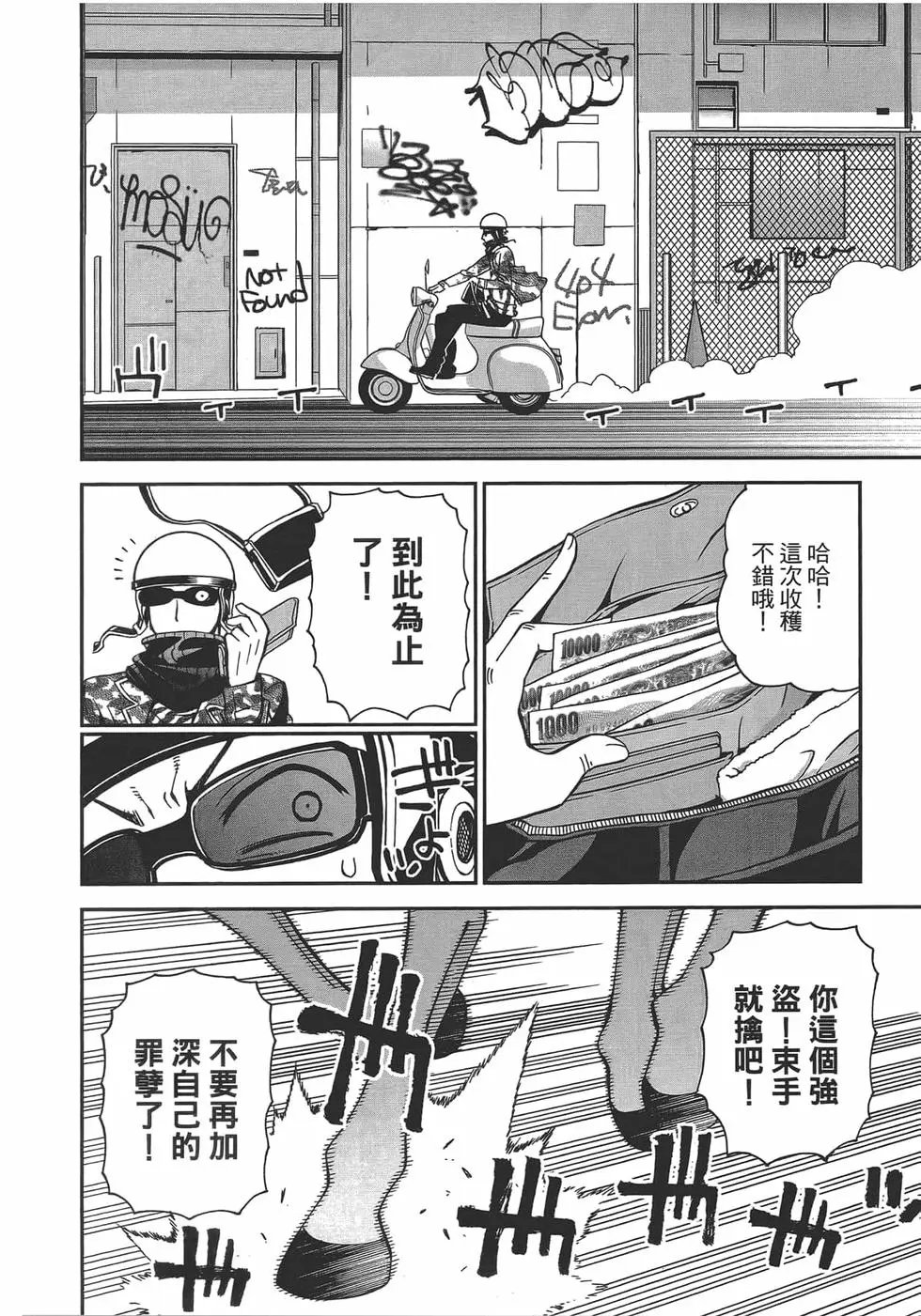 第01卷