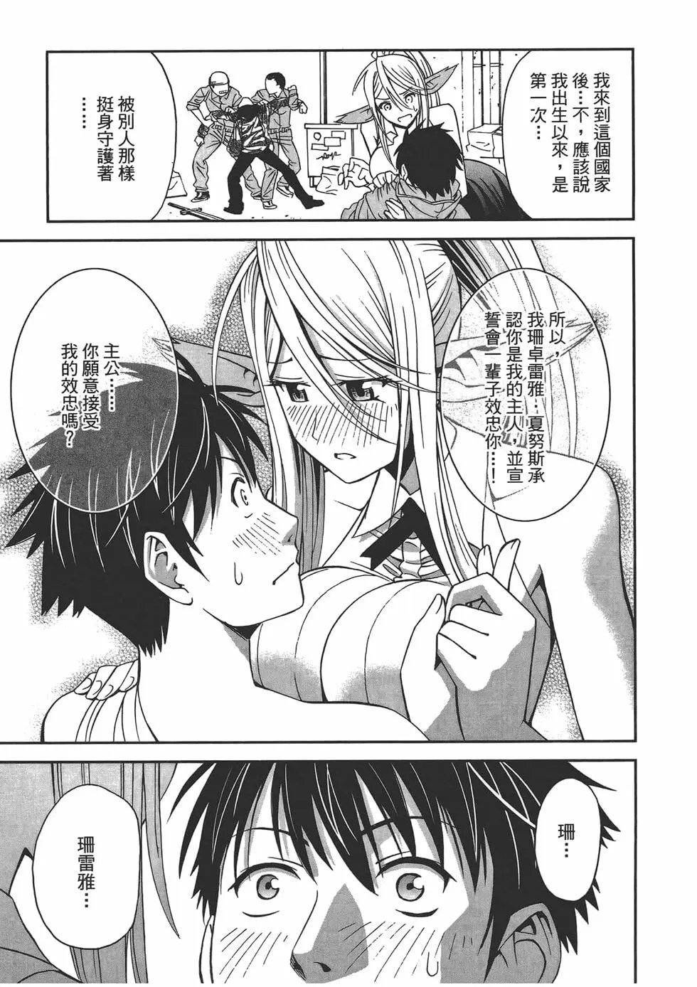 第01卷