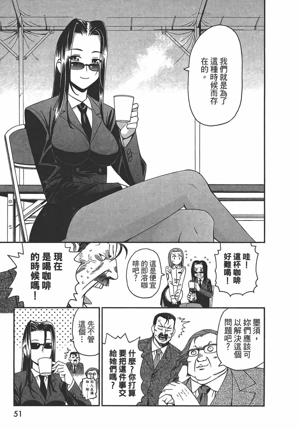 第03卷