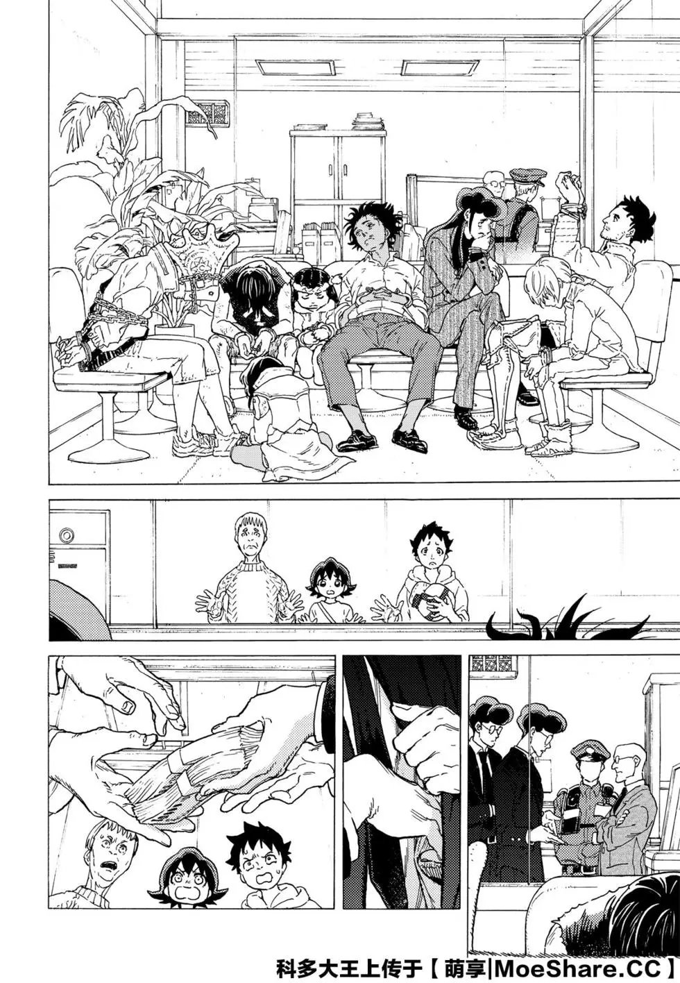 第121话2
