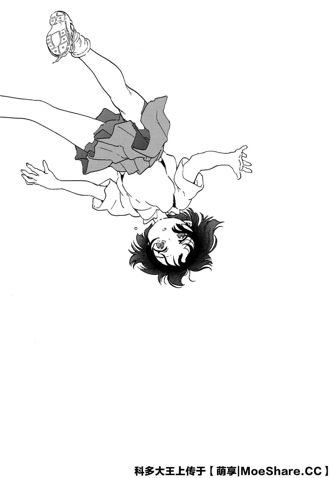 第133话2