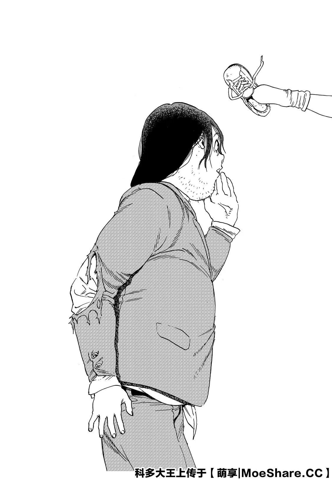 第133话2