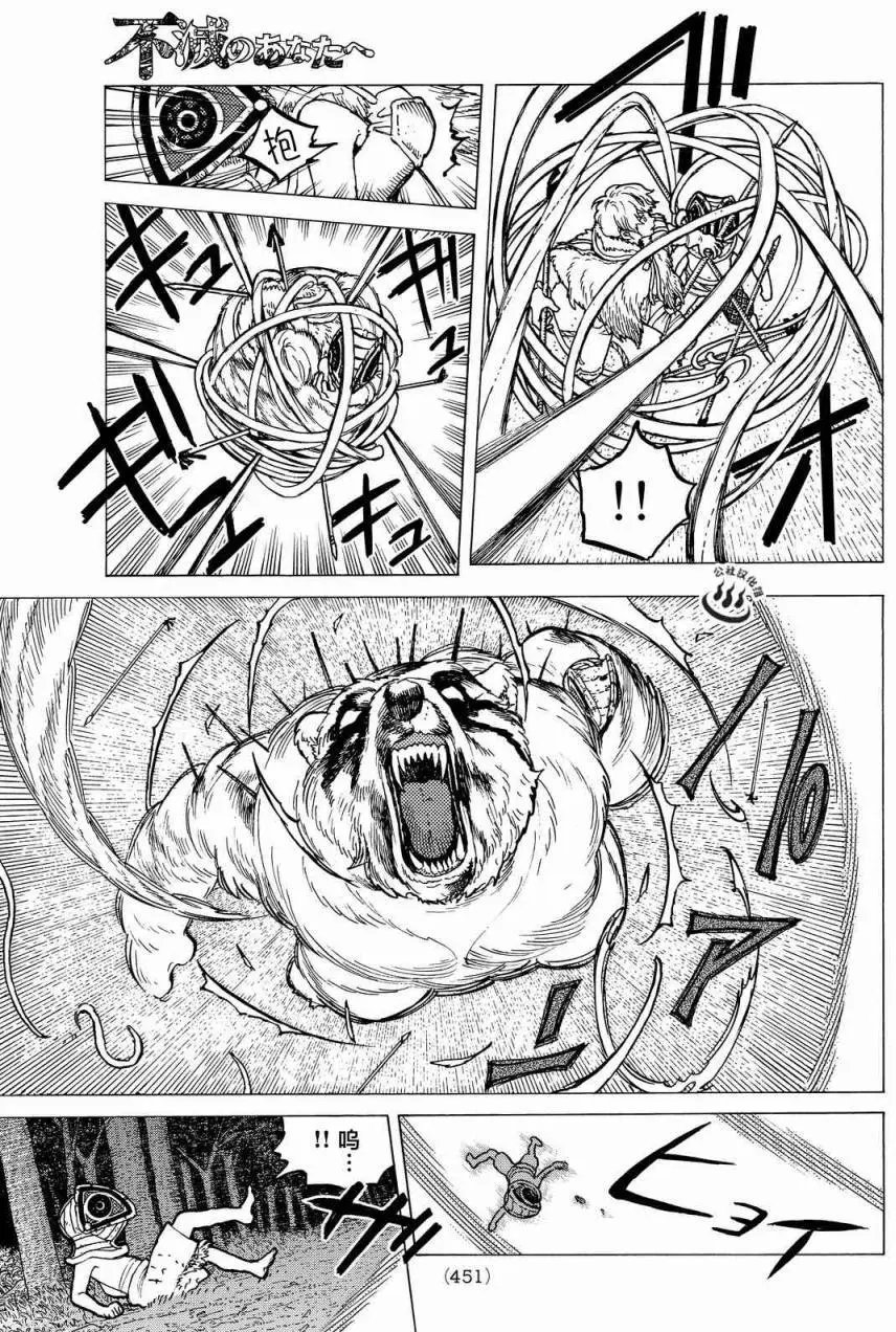 第22回