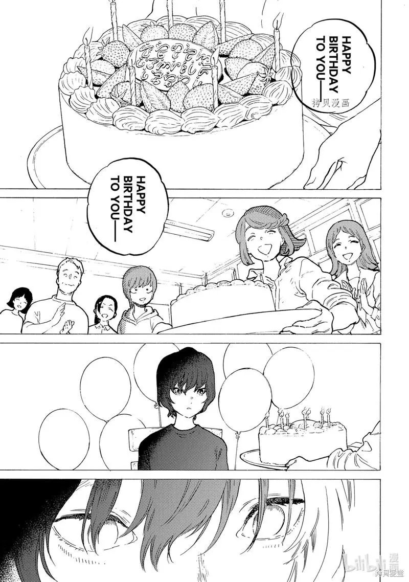 第164.2话