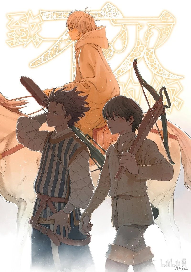第165.1话