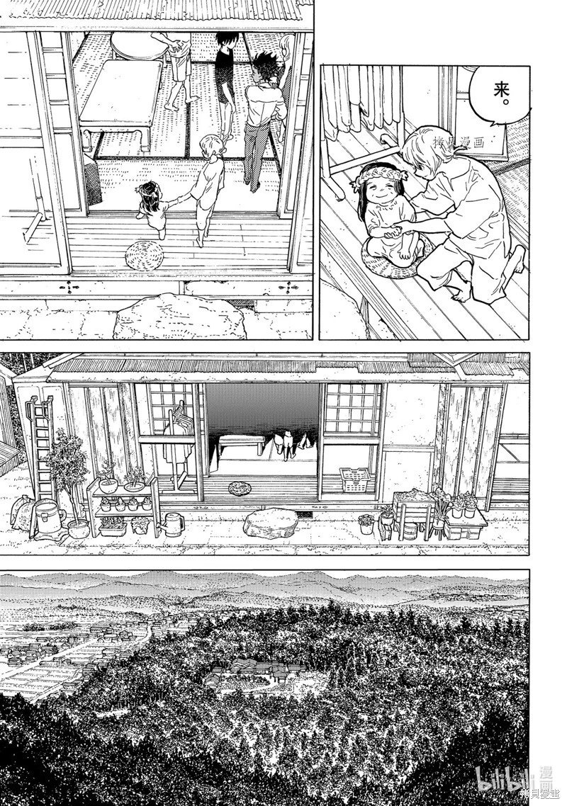第165.2话