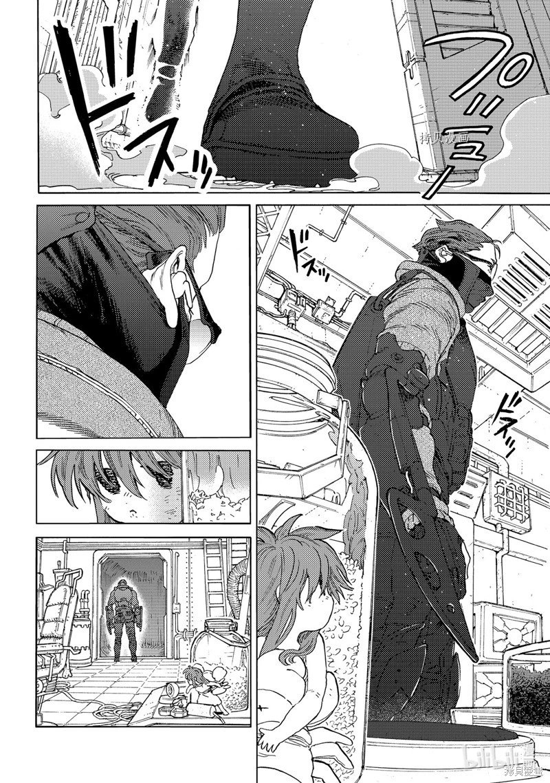 第168.2话