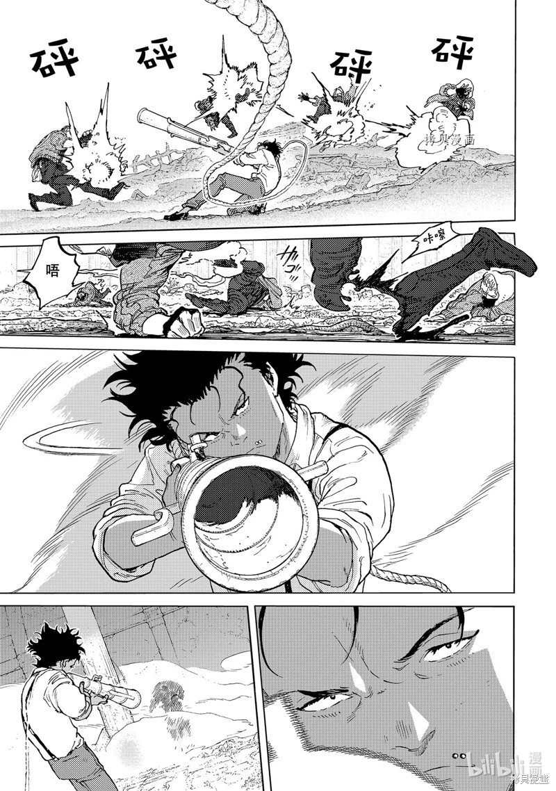 第170话