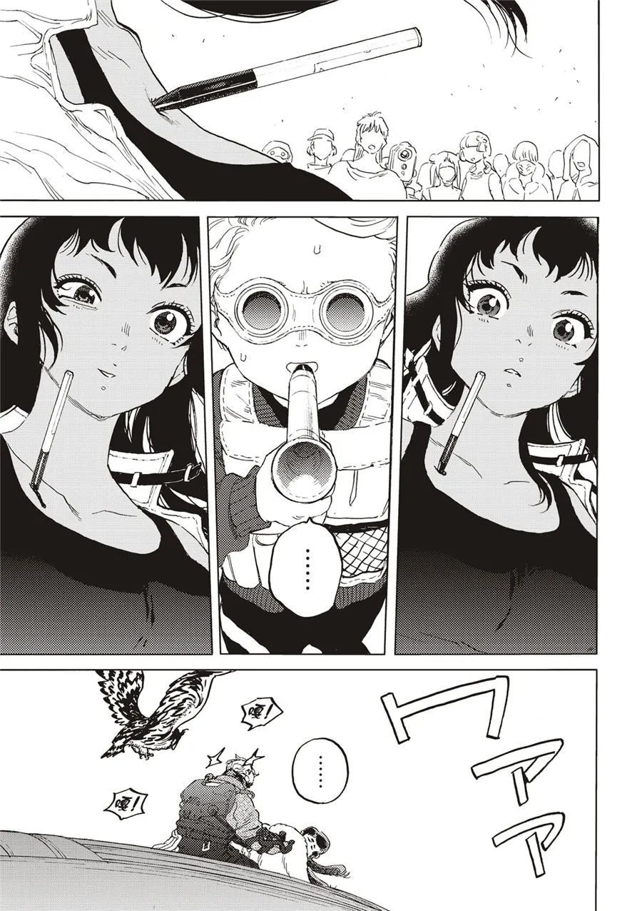 第170-3话