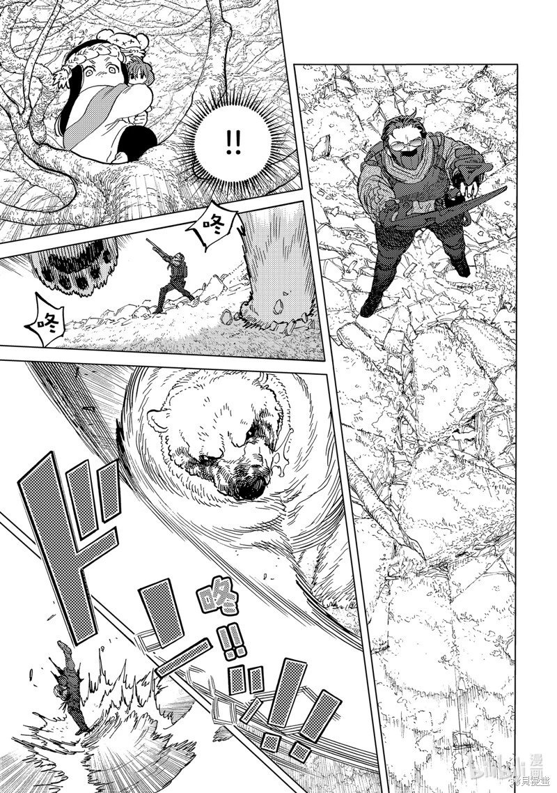 第174.1话