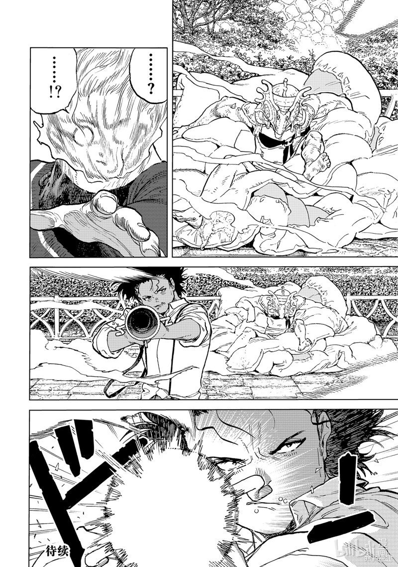第176.2话