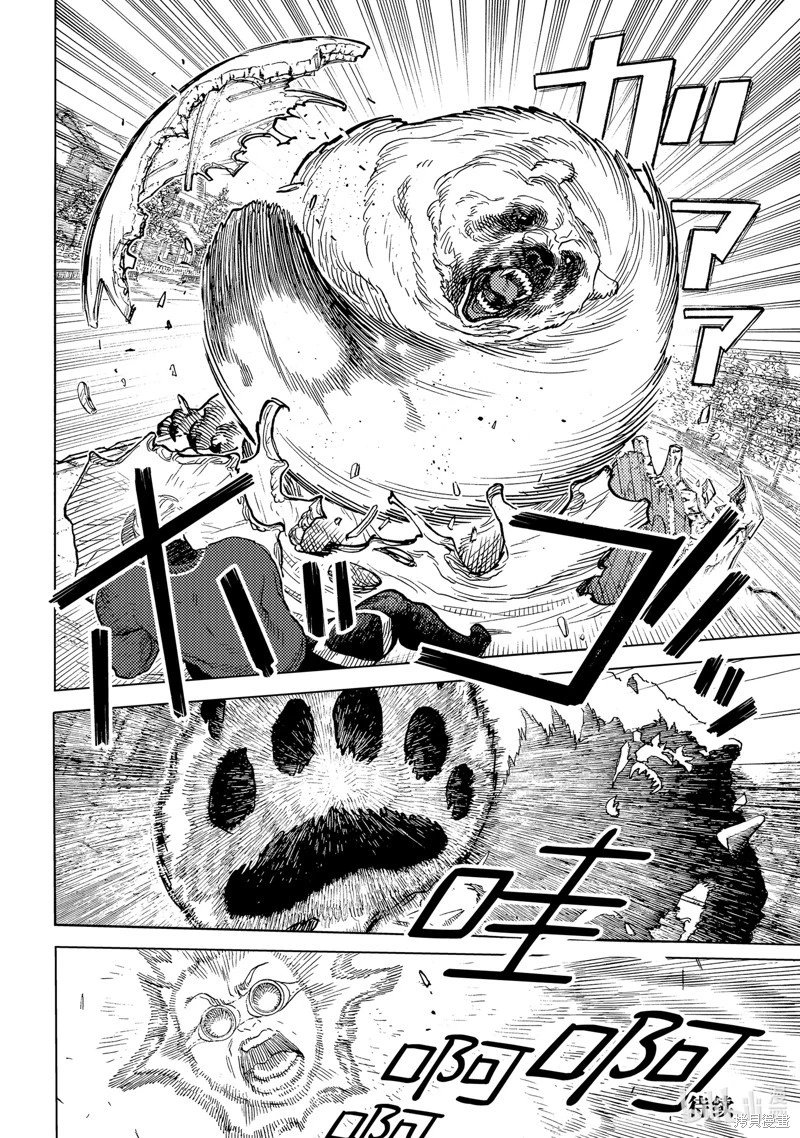 第176.3话