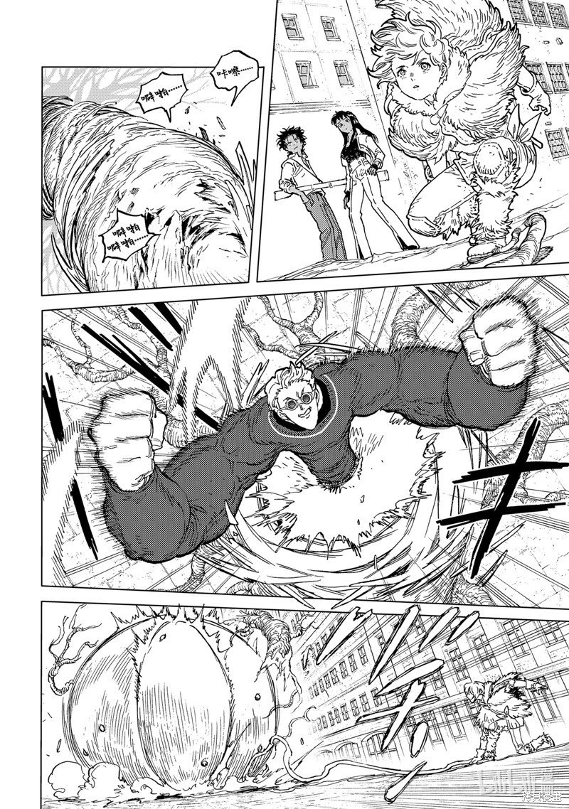 第183.1话