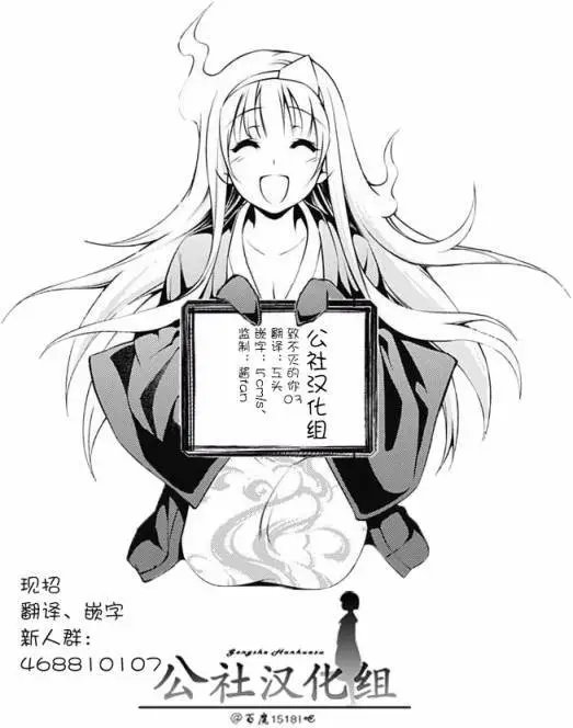第03回