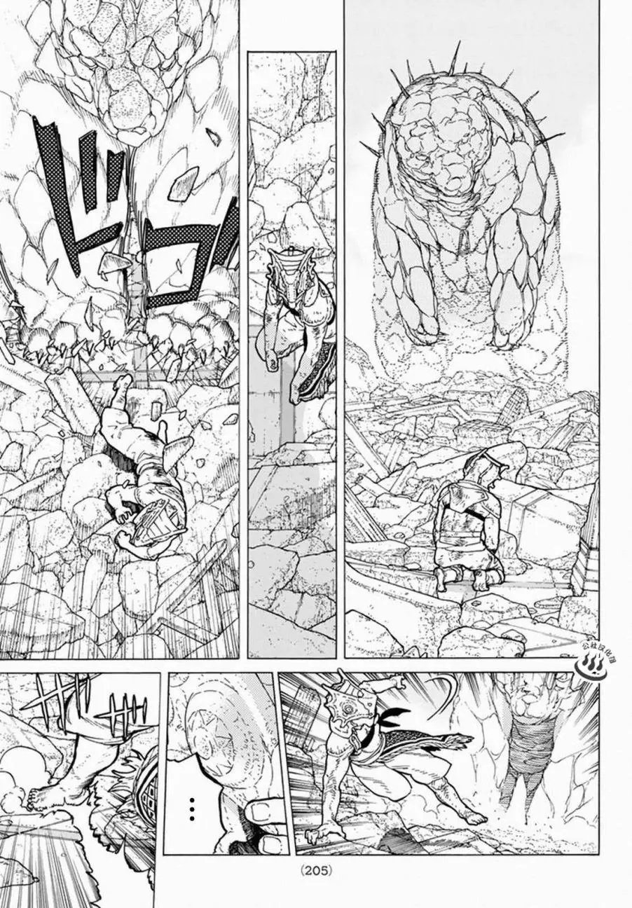 第30回