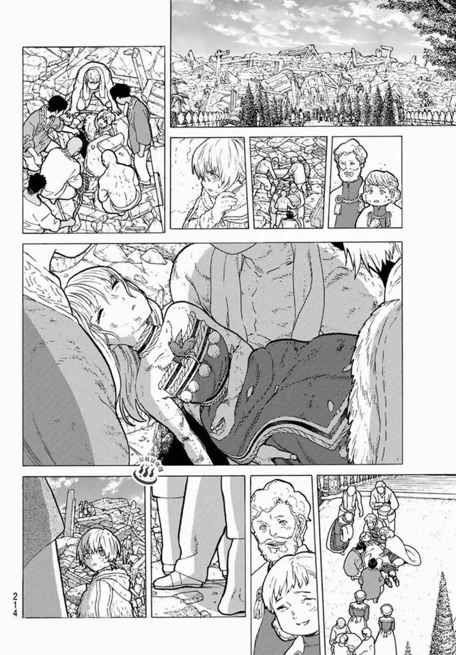 第30回
