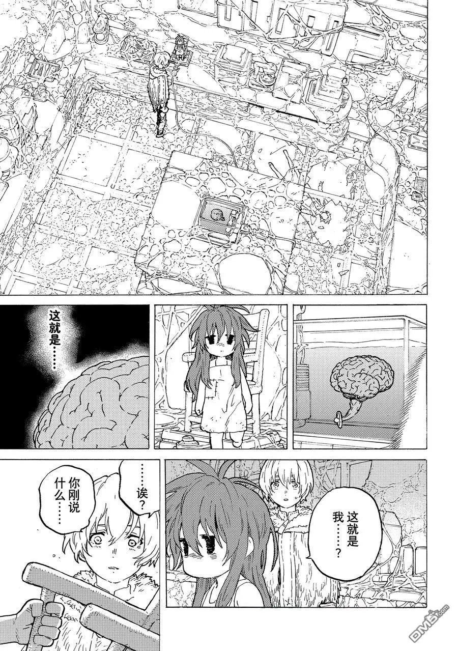 第189.1话