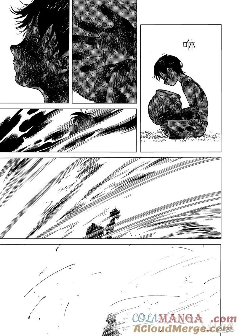 第193.2话
