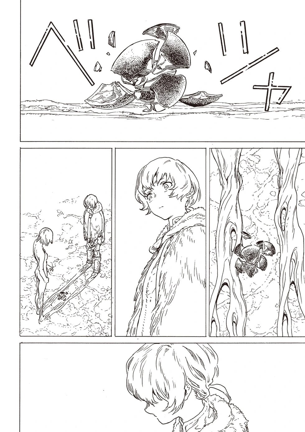 第200.1话
