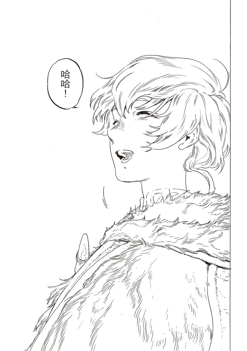 第200.1话