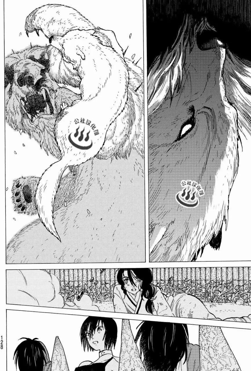 第04回