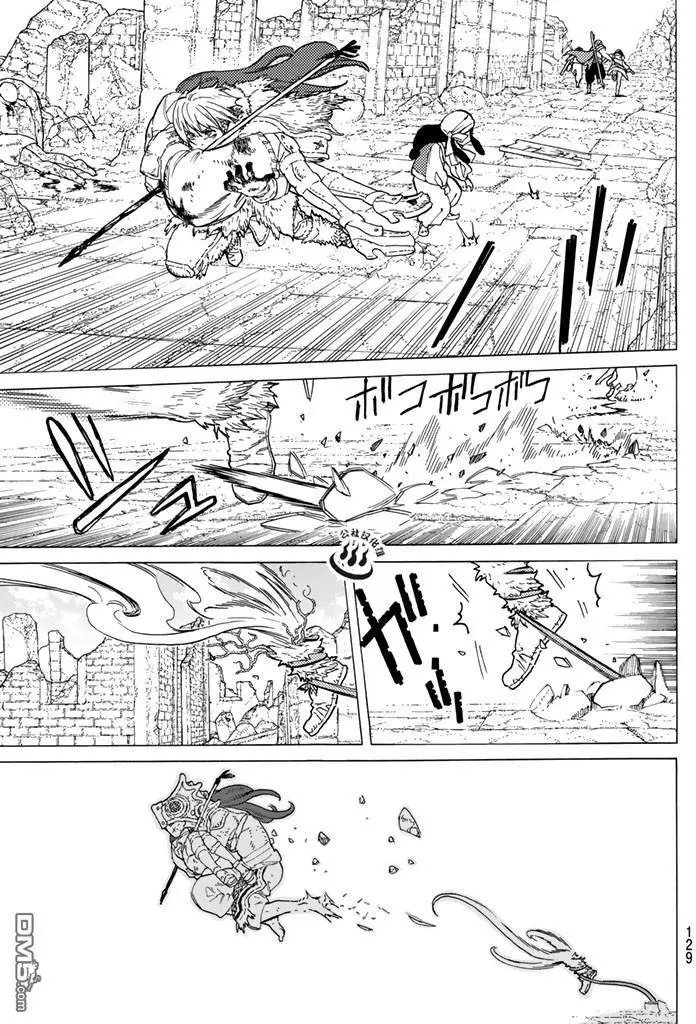 第49回 为了前行