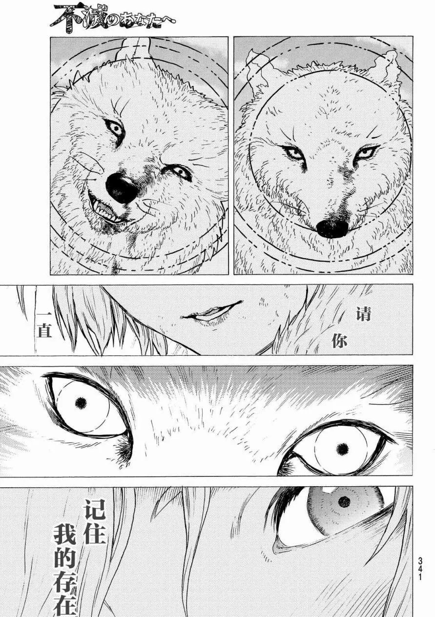 第05回