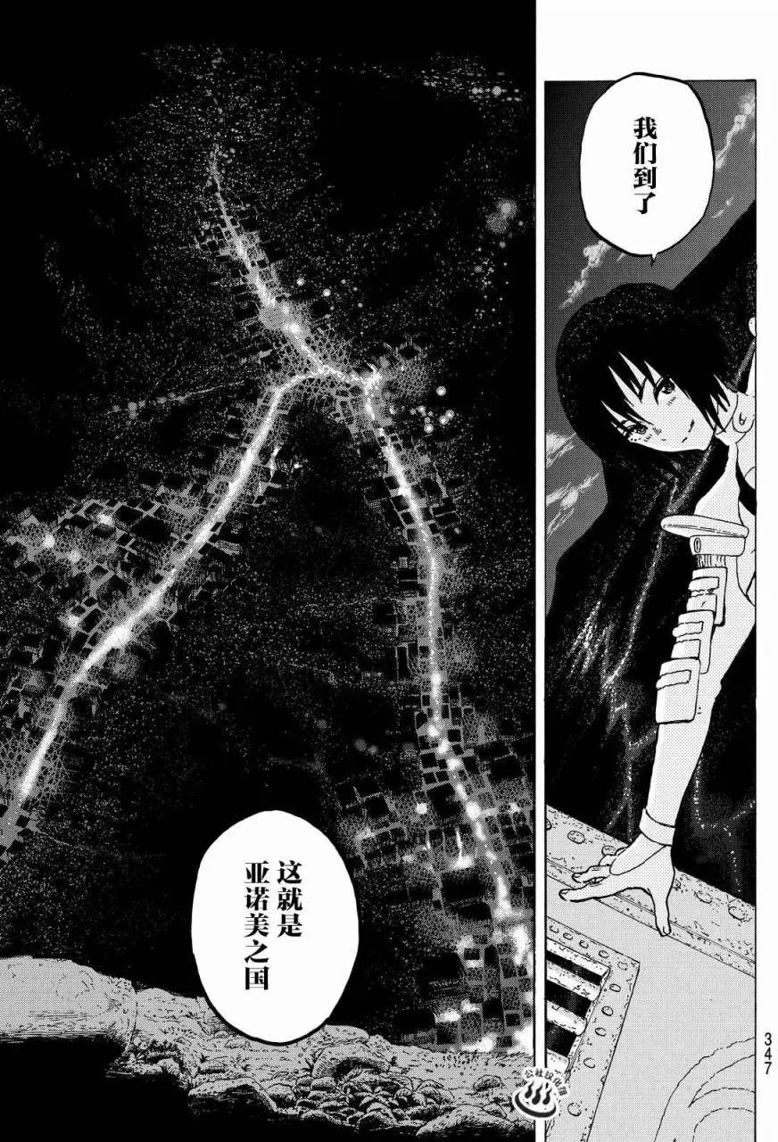 第05回