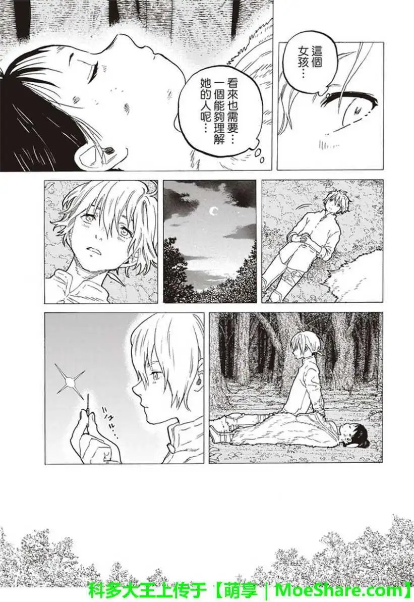 第60回