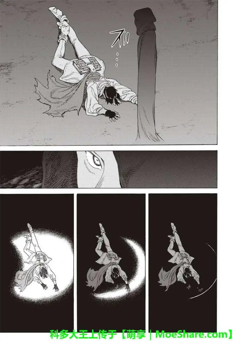 第72回