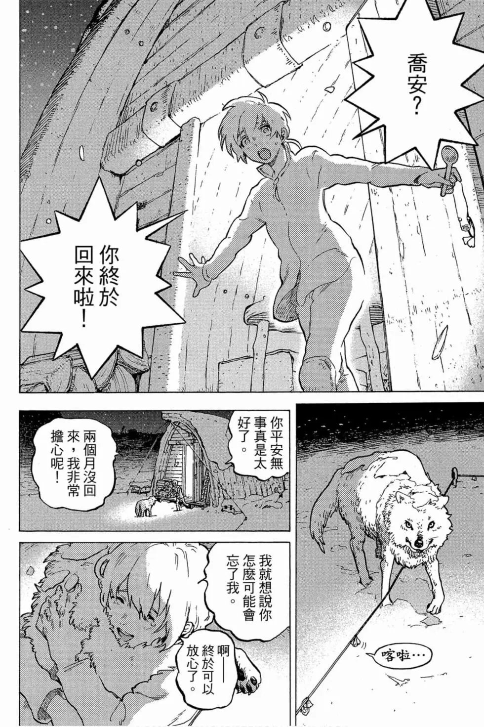 第01卷