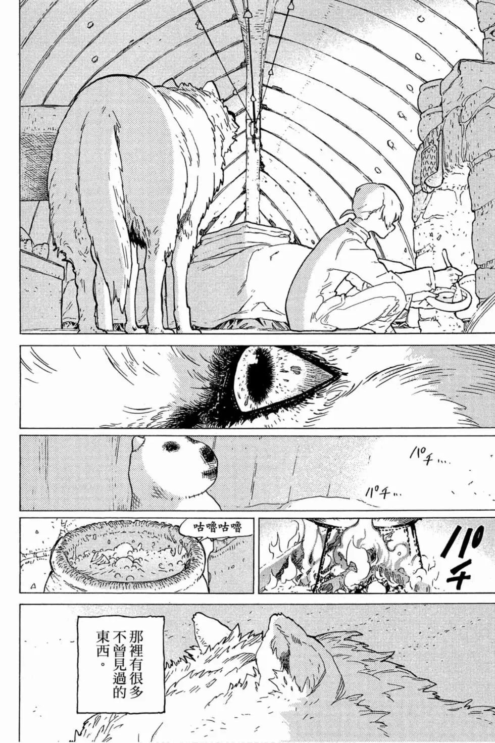 第01卷