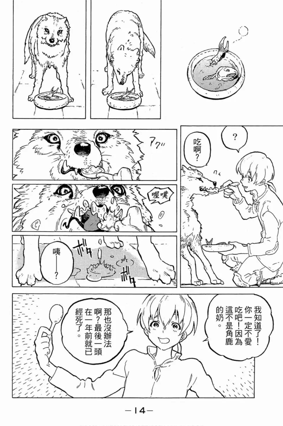 第01卷
