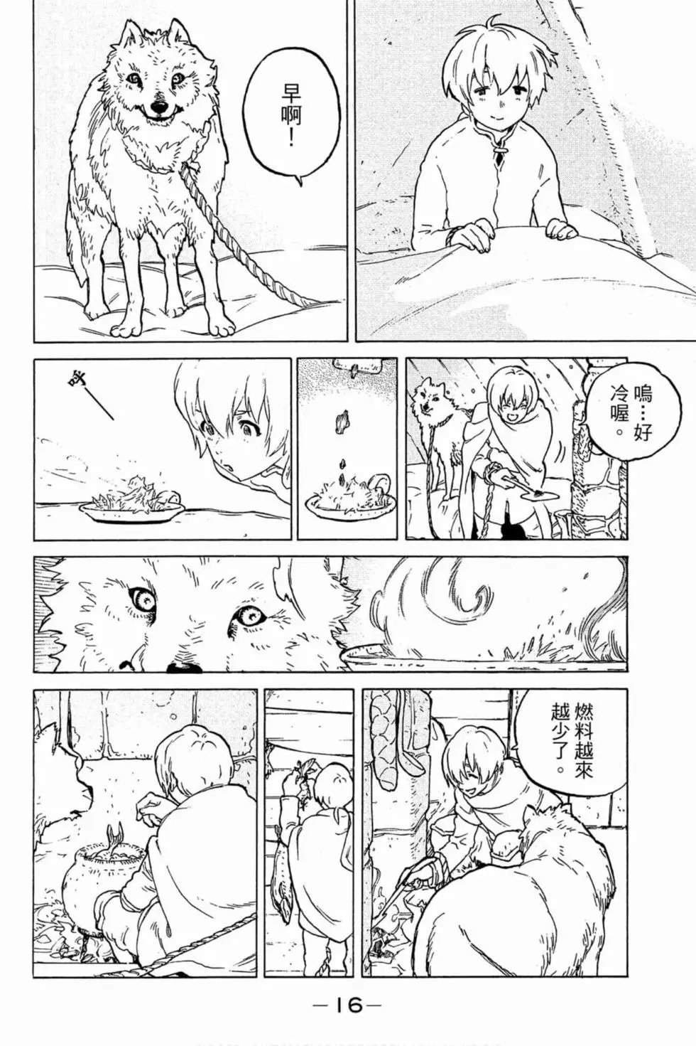 第01卷