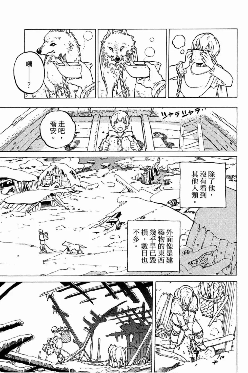 第01卷