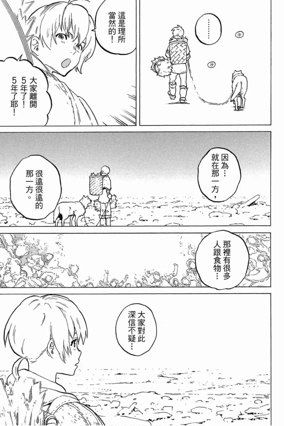 第01卷