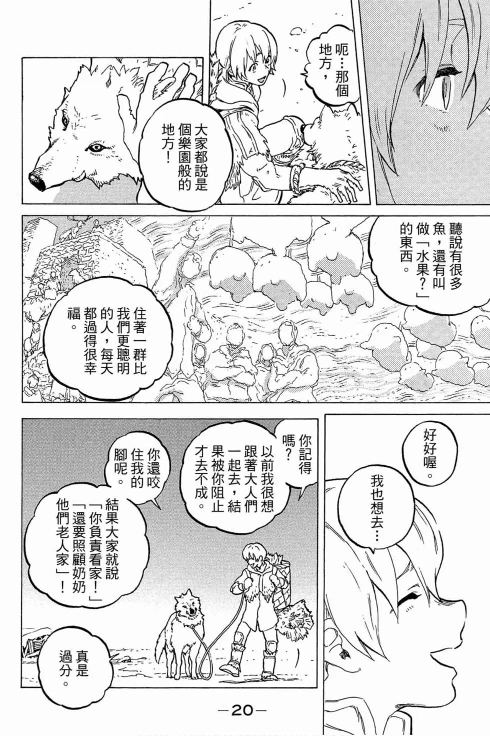 第01卷