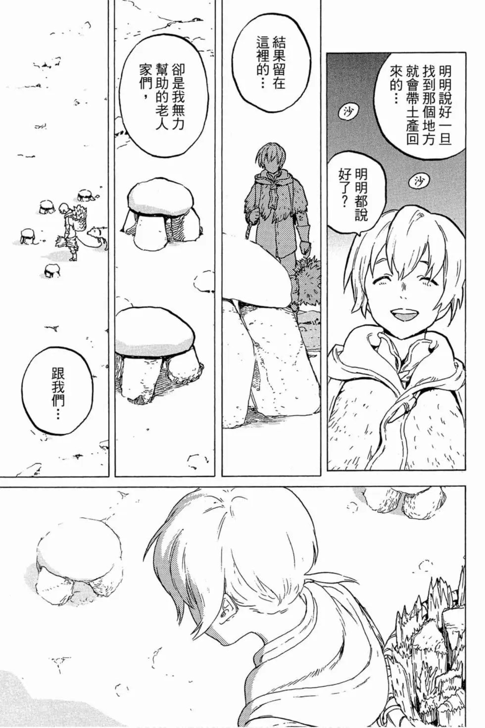 第01卷