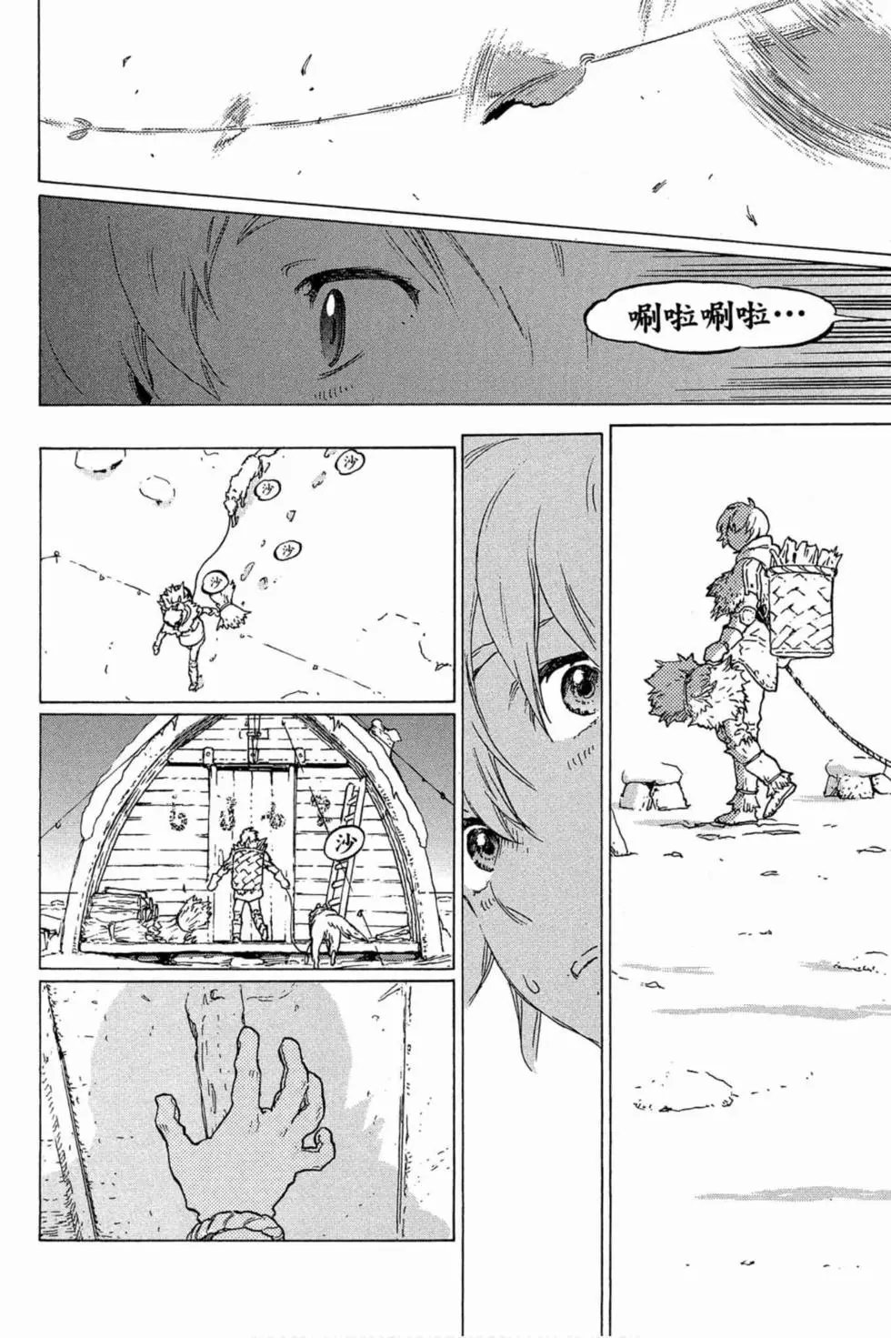 第01卷