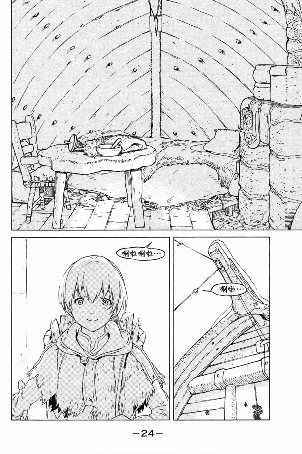 第01卷