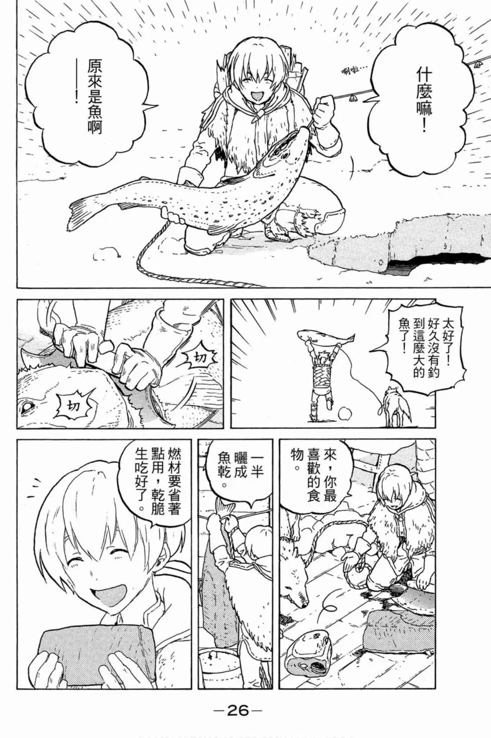 第01卷