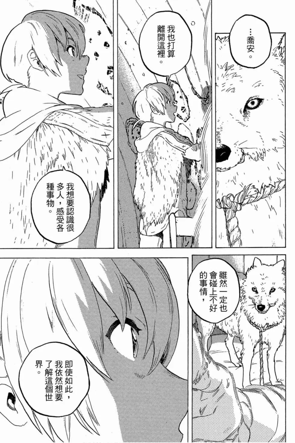 第01卷